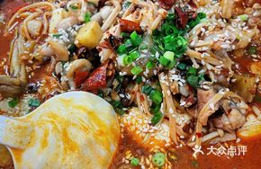 Spicy Fish and Frog Delight