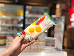 -盒马鲜生(曜一城店)