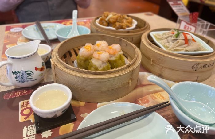点都德(大中华店)图片