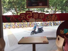 -德克士(三门路店)
