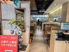 -三煮纸包鱼(青岛总店)