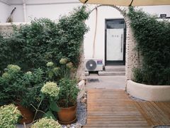 -AHAVA·Fang Baking Studio