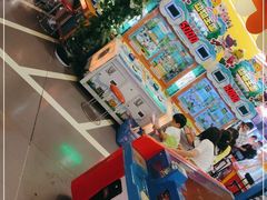 -爱玩嘉年华(江北一店)