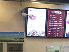 -西羊市老米家泡馍(西羊市店)