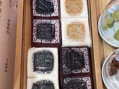 -阮大兴糕团(滨江宝龙店)