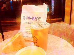 -澳洲牛奶公司(佐敦店)