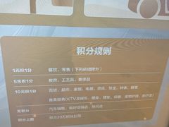 -Apple零售店(苏州店)