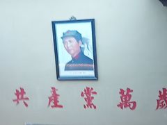 -徽三说·土徽菜·中国徽菜连锁品牌(一中店)