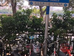 -东江海鲜酒家(艺都分店)