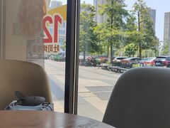 -必胜客(阿罗海店)