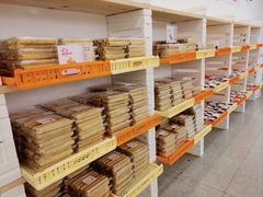 蛋卷-来噻布布 Lets BUBU