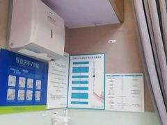 -深圳富茂格伦菲尔口腔门诊部(龙华清湖总院)