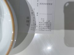 -山东宾馆·齐鲁苑餐厅