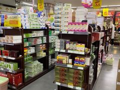 -粤海大药房(粤海广场店)