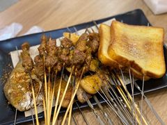 炼乳面包-宝记烧烤·碳锅羊肉·羊蝎子火锅·夜食社(文体路创始店)