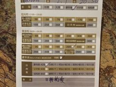 -柏粤汇PARKVIEW KTV(欢乐海岸店)
