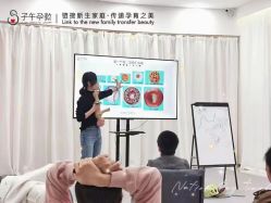 -子午孕教·孕妇瑜伽产后恢复(市北店)