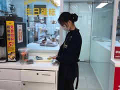 -味多美蛋糕(静安庄店)