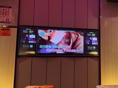 -星聚会KTV(复地活力城店)