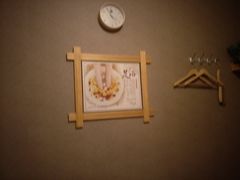 -鸥迪足道(老虎滩店)