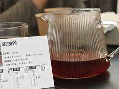 玫瑰谷手冲-冬日咖啡