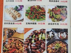 -寻味肇庆·八姑农庄·广府西江菜