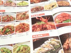 -辣得叫湘菜(四明店)