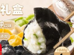 -船歌·鱼水饺青岛菜(金狮广场店)