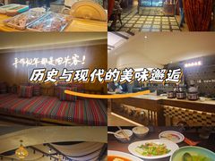 -回府君悦·疆派传承菜(西虹路店)
