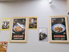 -碗底挑•湖南小炒粉面饭(大望路店)