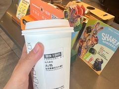 -星巴克(天津工华道智慧山店)
