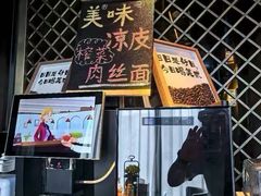 -新盈光·心院(嘉恒广场店)