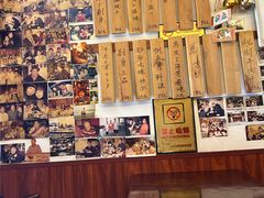 -樱の花亭日本料理店