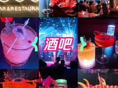 -MOSSO音乐酒吧·live house(南京旗舰店)