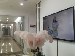 -西安壹加壹医疗美容·西北抗衰旗舰店