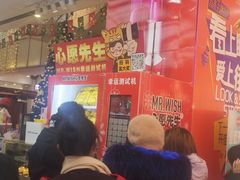 -吾悦广场(天津和平店)