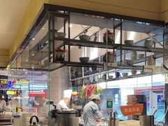 -掂档潮汕牛肉火锅(cityon熙地港店)