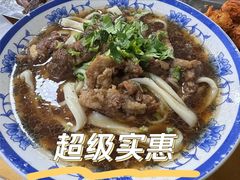 -清真-戏楼王记牛肉面