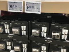 -盒马X会员店(王府井奥莱UP TOWN店)