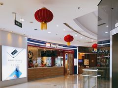 -DQ·蛋糕·冰淇淋(河东万达店)