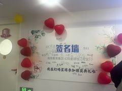 -海亮AI学习中心·幻码星球(钱江校区)