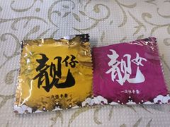 -百利鸽王(紫薇路店)