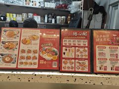 -孖记茶档·热腾茶餐(荔湾领展广场店)