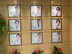 -重庆联合丽格第五医疗美容医院