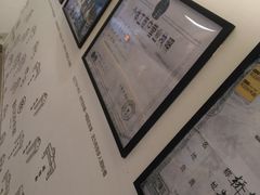 -牛王庙吳記怪味面(双楠店)