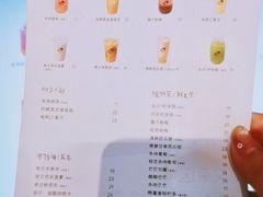 -喜茶(广州佳兆业广场店)
