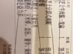 -卡朋厨房(289艺术园区店)