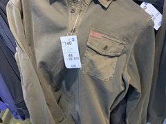 -BIGOFFS 超级折扣(仁恒伊势丹店)