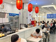 -鲜芋仙(太原街万达店)