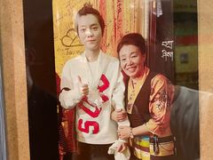 -吉祥圣雪藏餐